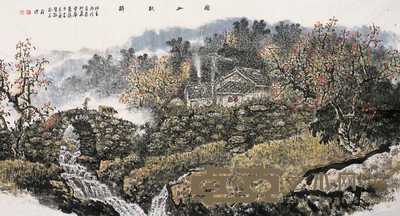 吴成斌 2006年作 陇山秋醉 镜心 96×176cm